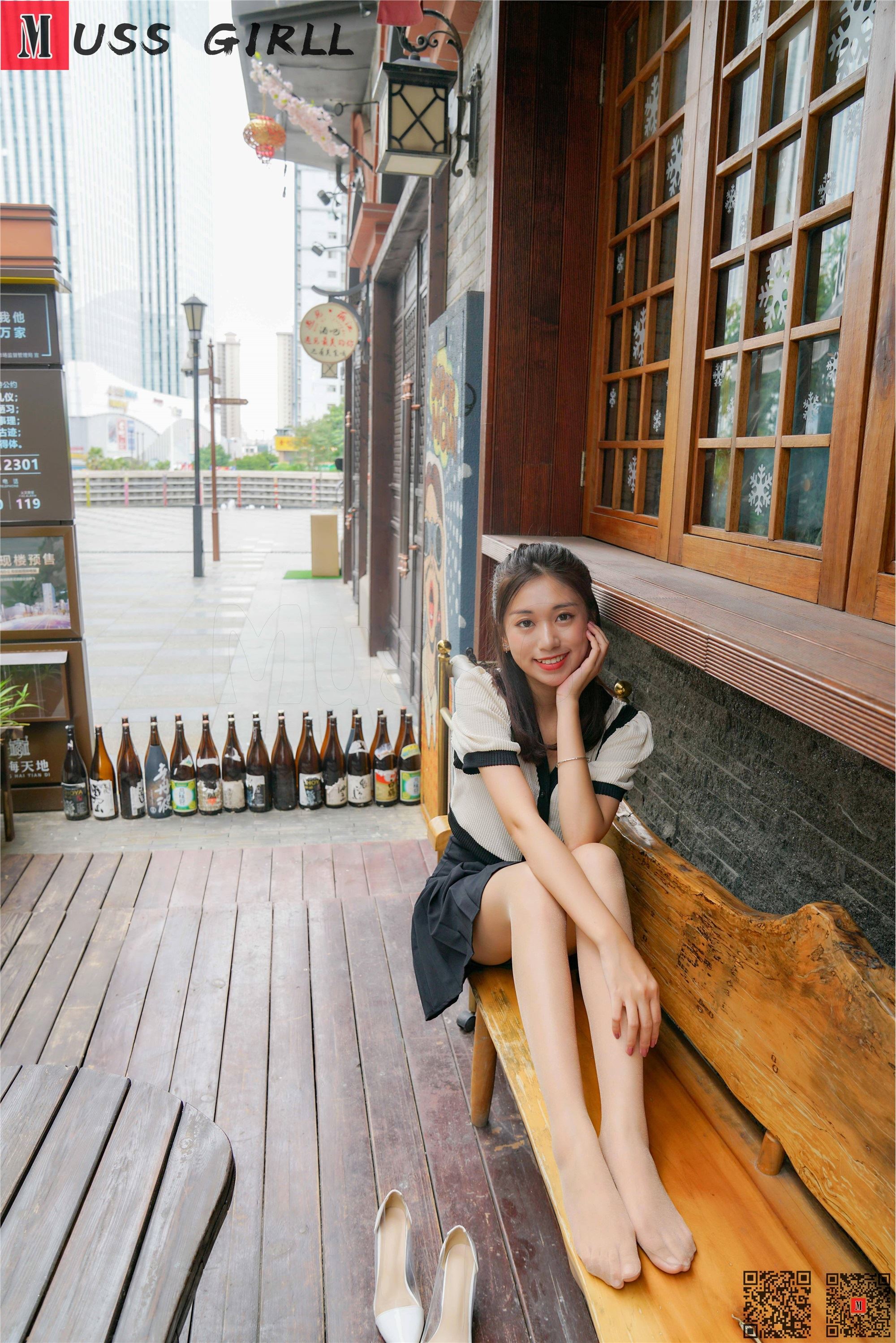 MussGirl慕丝女郎  NO.542 艺可（上）